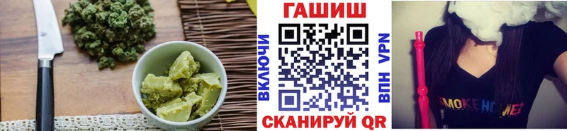 Печенье с ТГК конопля купить наркотики сайты Сорочинск
