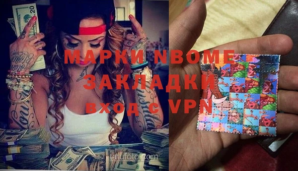 Альфа ПВП Алексин