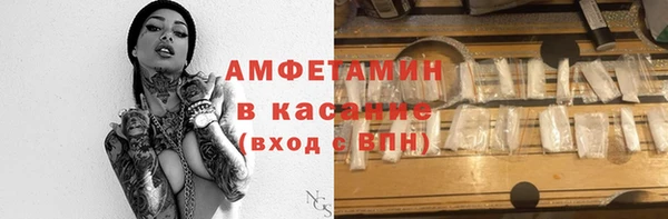 Альфа ПВП Алексин