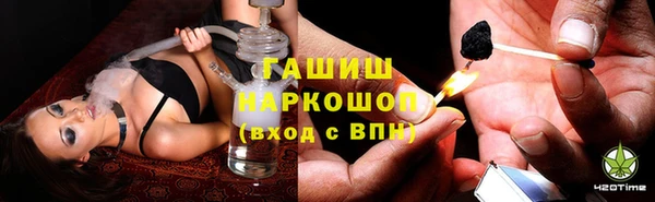 кокаин перу Алексеевка