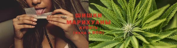 альфа пвп VHQ Магас