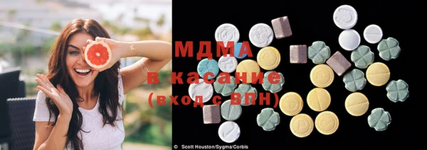 кокаин перу Алексеевка
