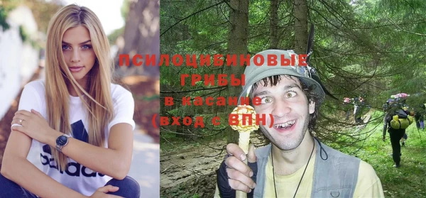 кокаин перу Алексеевка