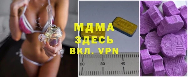 кокаин перу Алексеевка